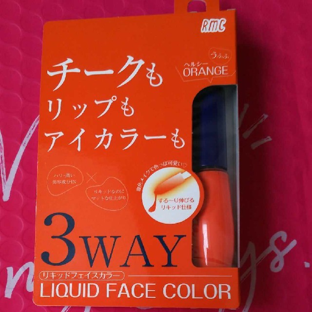 アールエムシー リキッドフェイスカラー ヘルシーORANGE コスメ/美容のベースメイク/化粧品(フェイスカラー)の商品写真