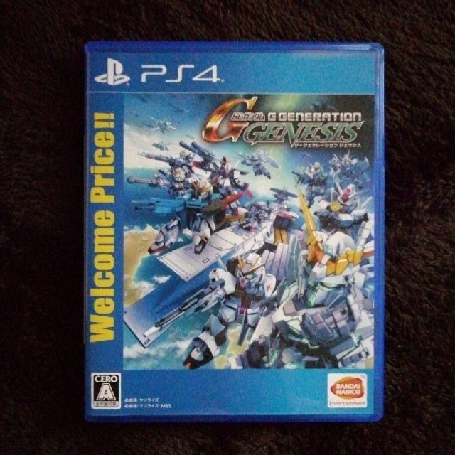 BANDAI(バンダイ)の中古 PS4用ソフト SDガンダム Gジェネレーション ジェネシス 兼価版 エンタメ/ホビーのゲームソフト/ゲーム機本体(家庭用ゲームソフト)の商品写真