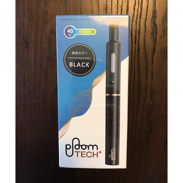 PloomTECH(プルームテック)のブルームテックプラススターターキット メンズのファッション小物(タバコグッズ)の商品写真