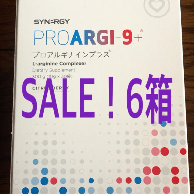 プロアルギナイン　6箱　新品箱のまま発送