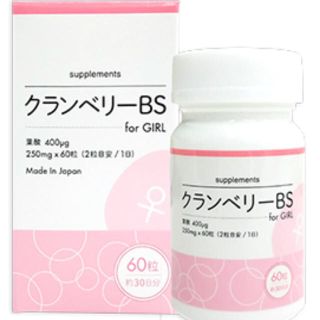 ウルトラチュアブル クランベリー 180錠×2  産み分け 女の子