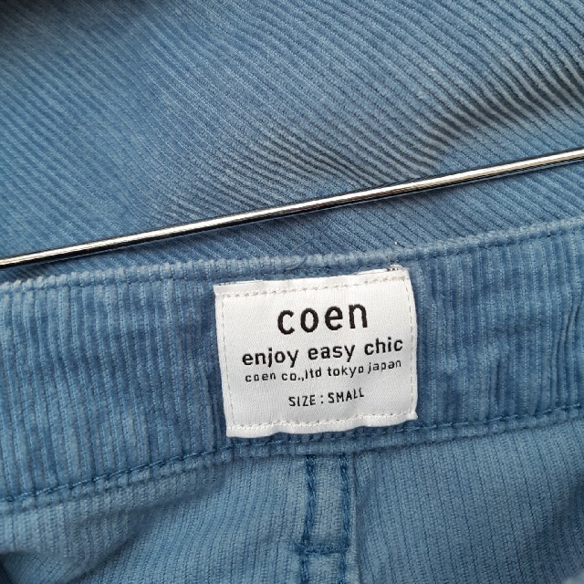 coen(コーエン)のまる様専用　coen コーデュロイ　ワイドパンツ レディースのパンツ(カジュアルパンツ)の商品写真