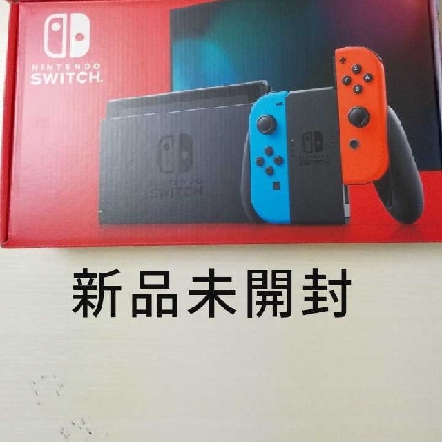 Nintendo Switch 新型ゲームソフト/ゲーム機本体