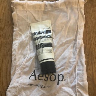 イソップ(Aesop)のピュリファイング フェイシャル エクスフォリアント(洗顔料)