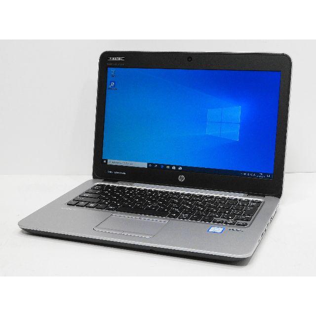 第6世代i7 HP EliteBook 820 G3 SSD256G/12GB