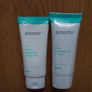 プロアクティブ(proactiv)の☆さかなくん専用商品☆(美容液)