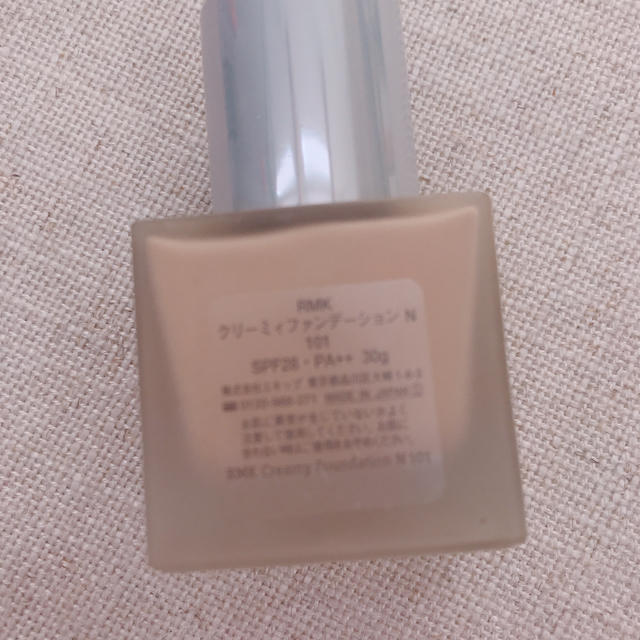 RMK(アールエムケー)のRMK  クリーミィファンデーションN  101 コスメ/美容のベースメイク/化粧品(ファンデーション)の商品写真