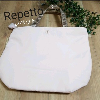 レペット(repetto)の《新品》Repettoレペット❤️トートバッグ(トートバッグ)