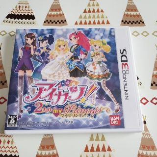 バンダイ(BANDAI)の3DS  アイカツ！ 2人のmy princess(携帯用ゲームソフト)