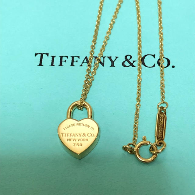 【美品】Tiffany　リターントゥハートロック　ペンダント