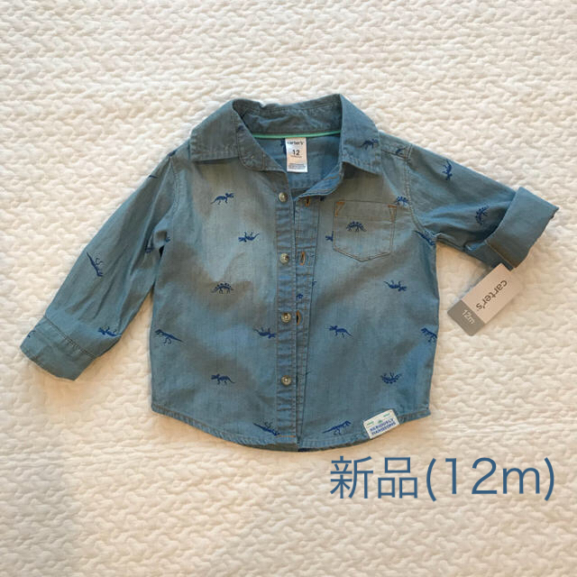 carter's(カーターズ)の値下げ！新品未使用 carter’s恐竜デニムシャツ キッズ/ベビー/マタニティのベビー服(~85cm)(Ｔシャツ)の商品写真