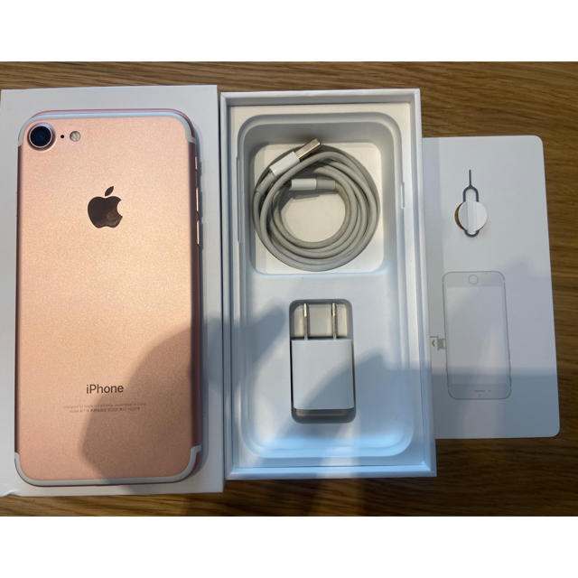 iPhone iPhone 7 Rose Gold 256 GB SIMフリーの通販 by くーみん's shop｜アイフォーンならラクマ - 在庫あ好評