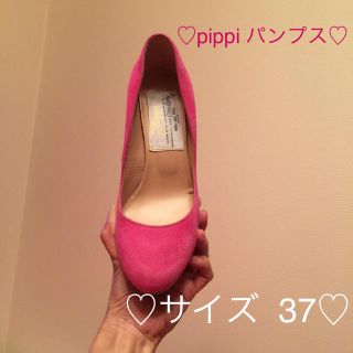 ピッピ(Pippi)の♡お値下げ♡Pippi パンプス♡(ハイヒール/パンプス)