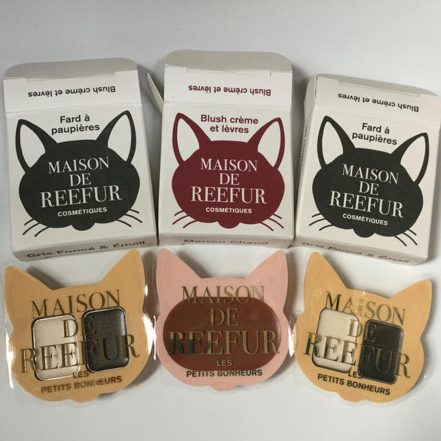 Maison de Reefur(メゾンドリーファー)のMAISON DE REEFUR アイシャドゥ チークリップ コスメ/美容のベースメイク/化粧品(アイシャドウ)の商品写真