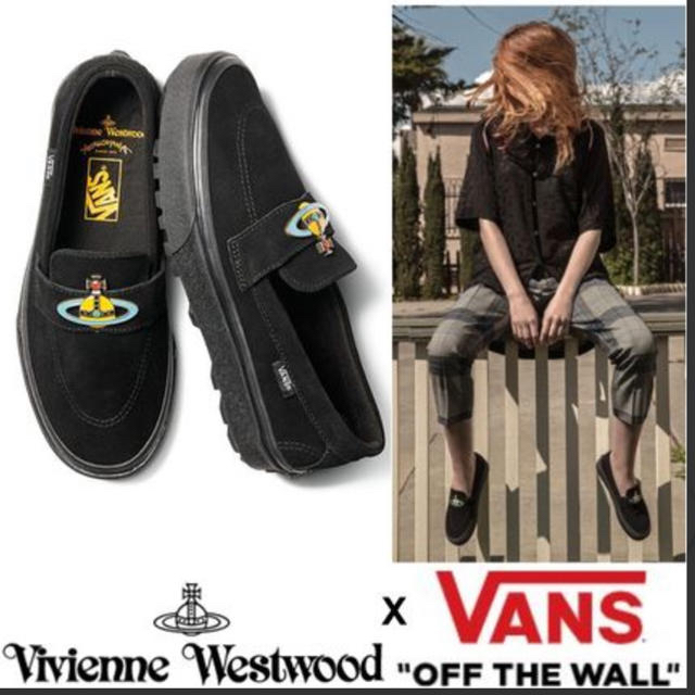 vivienne westwood VANS style 53 ORB - スニーカー