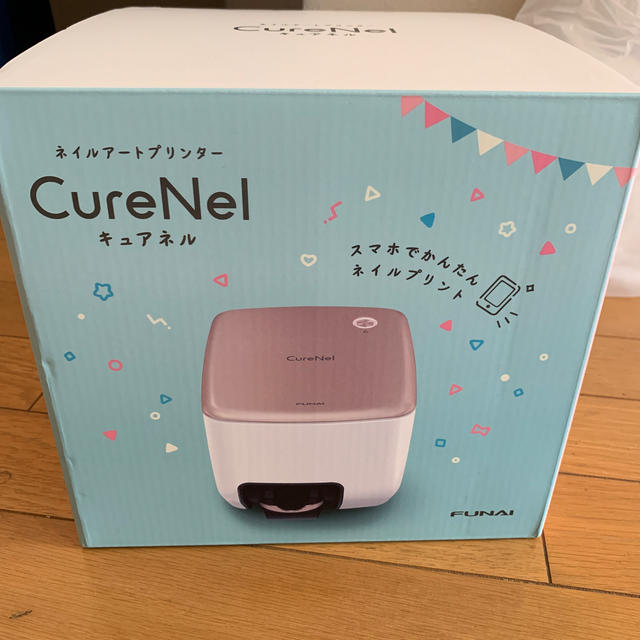 ネイルプリンターCureNelキュアネルネイル用品