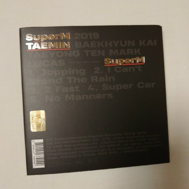 SHINee(シャイニー)のSuperM CD テミン& UNITEDver. アメリカ盤トレカ無し エンタメ/ホビーのCD(K-POP/アジア)の商品写真