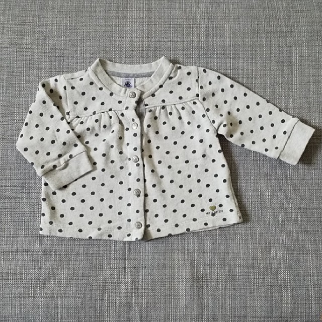 PETIT BATEAU(プチバトー)のプチバトー カーディガン18m/81㎝ キッズ/ベビー/マタニティのベビー服(~85cm)(カーディガン/ボレロ)の商品写真