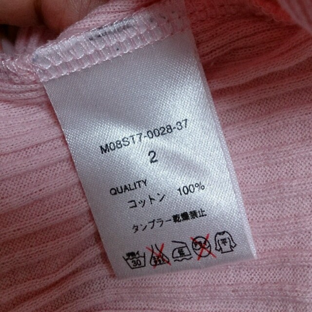 moussy(マウジー)のmoussy ピンクロンＴ レディースのトップス(Tシャツ(長袖/七分))の商品写真