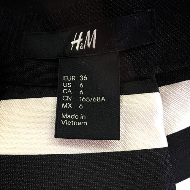 H&M(エイチアンドエム)の【美品】H & M♡ボーダーフレアスカート レディースのスカート(ひざ丈スカート)の商品写真