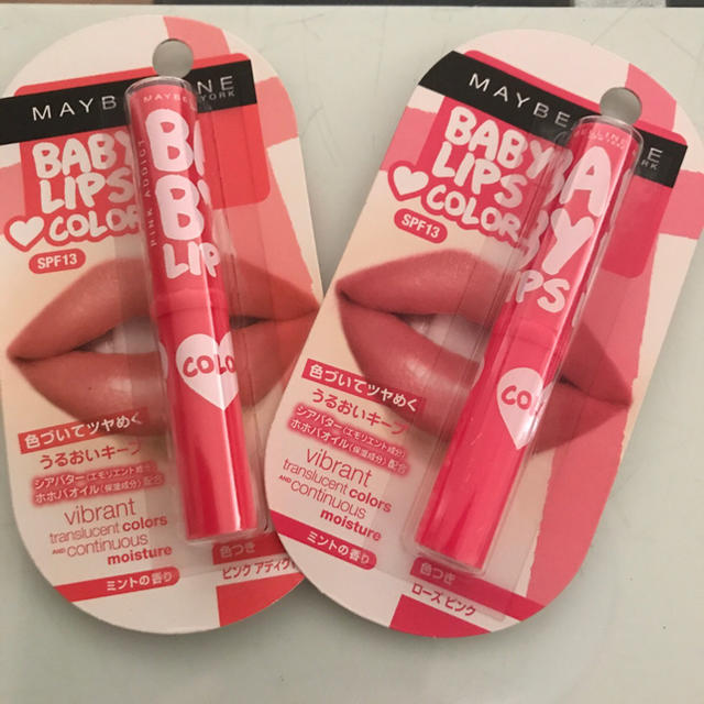 MAYBELLINE(メイベリン)の新品✴︎メイベリンリップクリームカラー2色セット！！ コスメ/美容のスキンケア/基礎化粧品(リップケア/リップクリーム)の商品写真