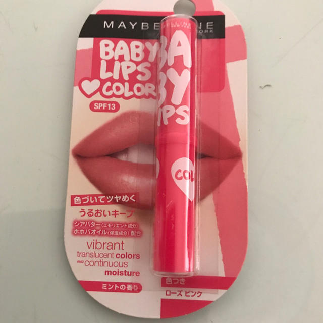 MAYBELLINE(メイベリン)の新品✴︎メイベリンリップクリームカラー2色セット！！ コスメ/美容のスキンケア/基礎化粧品(リップケア/リップクリーム)の商品写真