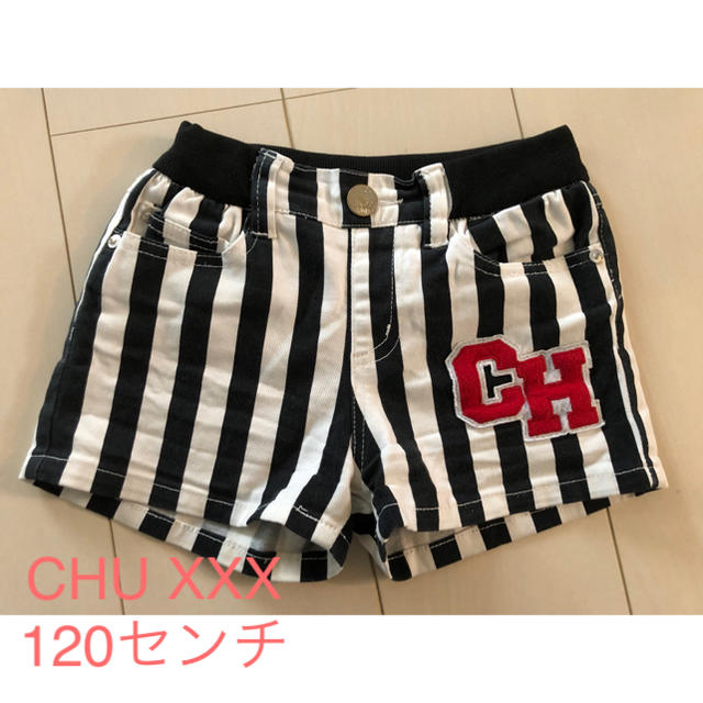 CHU XXX(チュー)のCHU XXX ショートパンツ　ストライプ キッズ/ベビー/マタニティのキッズ服女の子用(90cm~)(パンツ/スパッツ)の商品写真