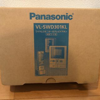 パナソニック(Panasonic)のパナソニック  ワイヤレスモニター付きテレビドアホン  ＶＬ－ＳＷＤ３０１ＫＬ(防犯カメラ)