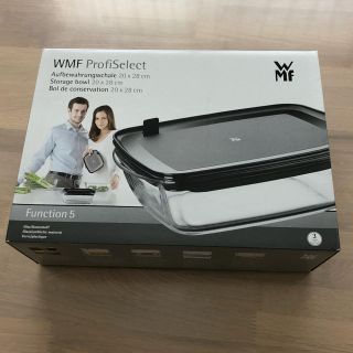 ヴェーエムエフ(WMF)のWMF 多機能保存容器 1.9L(容器)