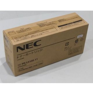 エヌイーシー(NEC)のPR-L5140-11

純正トナーカートリッジ(OA機器)