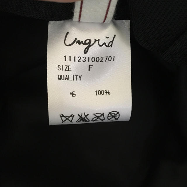 Ungrid(アングリッド)の美品 ☆ Ungrid  フェルトハット グレー レディースの帽子(ハット)の商品写真