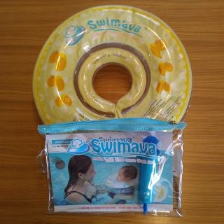 maiさん専用　Swimava(お風呂のおもちゃ)