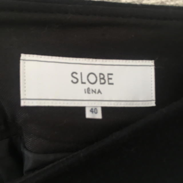 SLOBE IENA(スローブイエナ)のタグ無し未使用✨スローブイエナ  Aラインスカート レディースのスカート(ひざ丈スカート)の商品写真