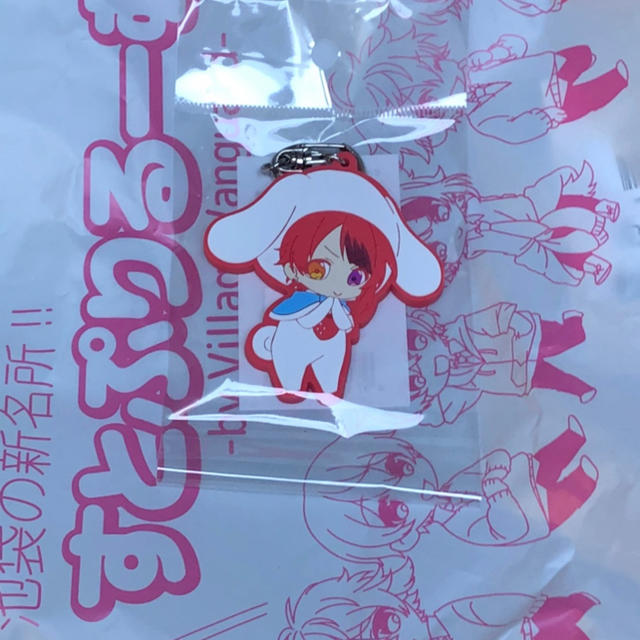 すとぷり 莉犬 キーホルダー エンタメ/ホビーのタレントグッズ(アイドルグッズ)の商品写真