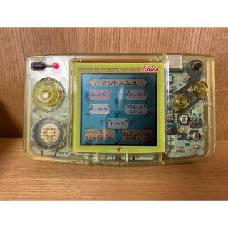 NEOGEO - ネオジオ・ポケット・カラー！クリスタルイエロー！動作品の