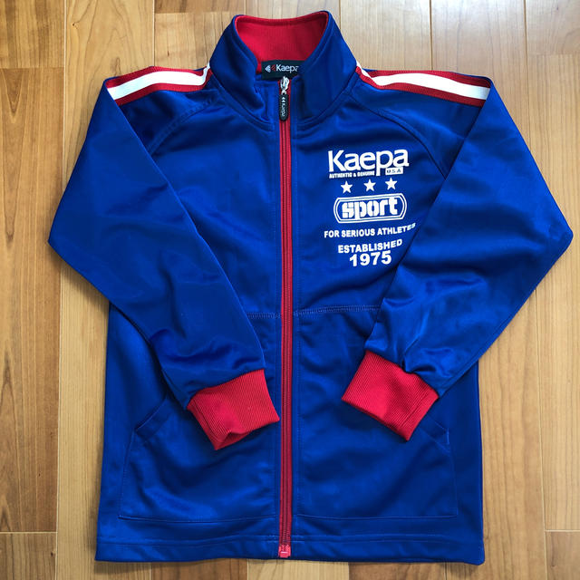 Kaepa(ケイパ)のキッズ 130 Kaepa ジャージ キッズ/ベビー/マタニティのキッズ服男の子用(90cm~)(ジャケット/上着)の商品写真