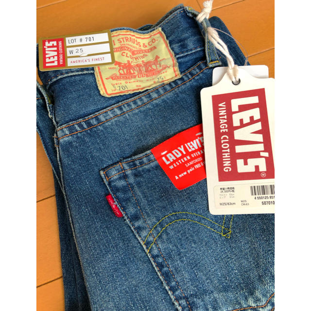 FRAMeWORK(フレームワーク)のLEVIS VINTAGE CLOTHING 1950S701 LESTIAL レディースのパンツ(デニム/ジーンズ)の商品写真