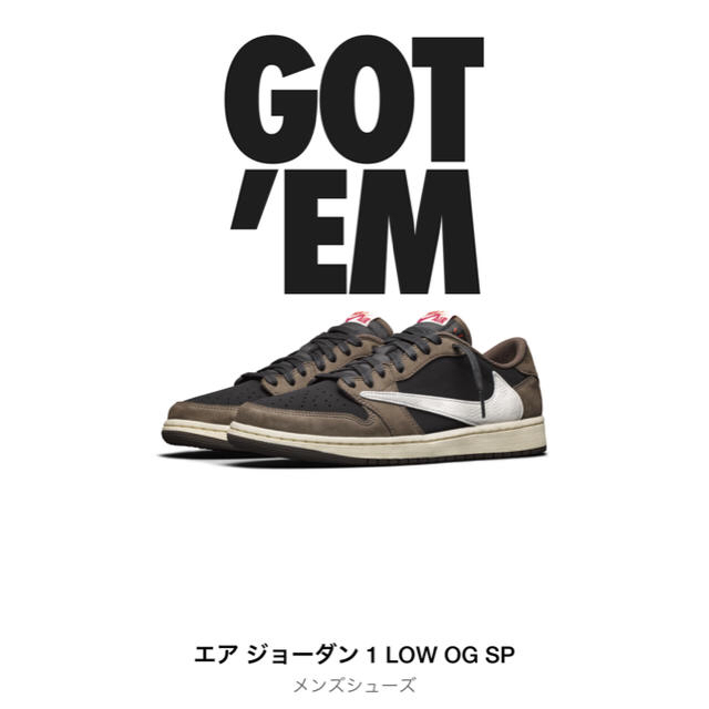 NIKE AIR JORDAN 1LOW 26.5cm