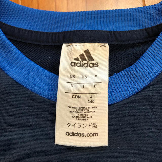 adidas(アディダス)のキッズ adidas 140 トレーナー キッズ/ベビー/マタニティのキッズ服男の子用(90cm~)(Tシャツ/カットソー)の商品写真