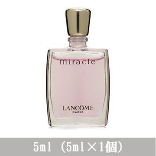 ランコム(LANCOME)の【新品・未使用】LANCOME ミ・ラ・ク オードゥパルファン 5ml＋グロス(香水(女性用))