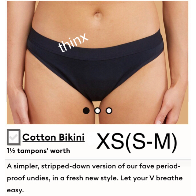 専用 THINX オーガニックコットン 普通の日用 S（M-L相当）Bikini