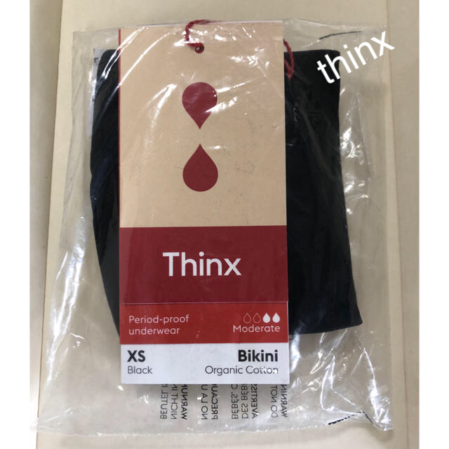 専用 THINX オーガニックコットン 普通の日用 S（M-L相当）Bikini