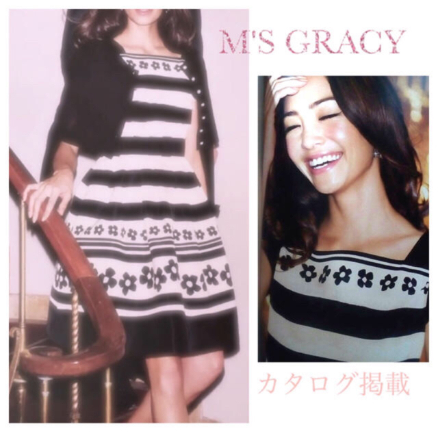 3点おまとめ♡M'S GRACY❀*煌めきの華やかフラワースカート✨