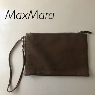 マックスマーラ(Max Mara)のMaxMara マックスマーラ クラッチバッグ(クラッチバッグ)