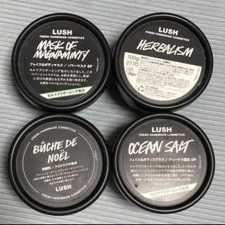 ラッシュ(LUSH)のLUSH 空箱(その他)