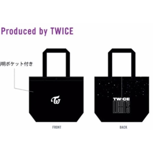 twice トートバッグ