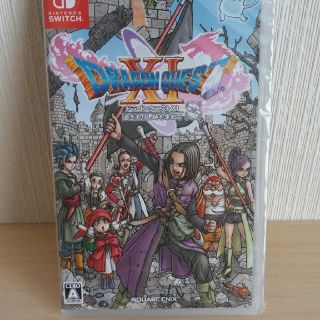 ニンテンドースイッチ(Nintendo Switch)のドラゴンクエスト11、新品未開封(家庭用ゲームソフト)