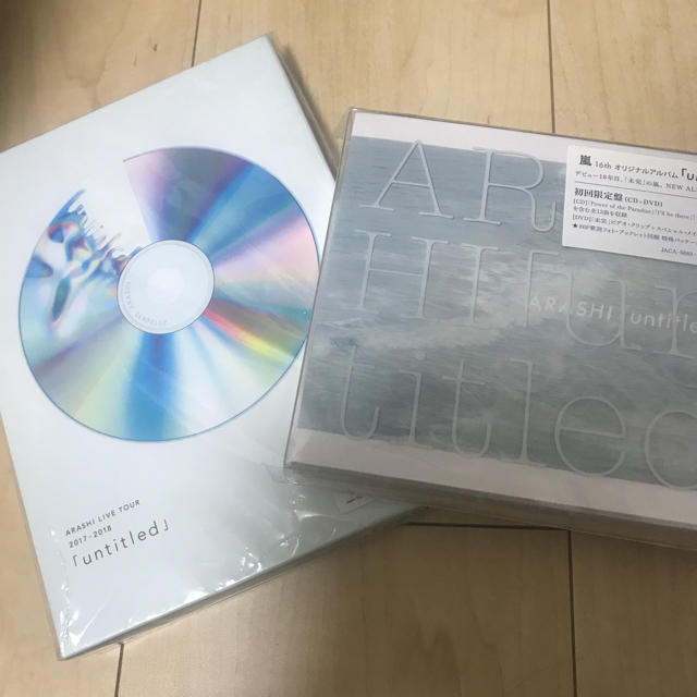 UNTITLED 嵐 DVD アルバム