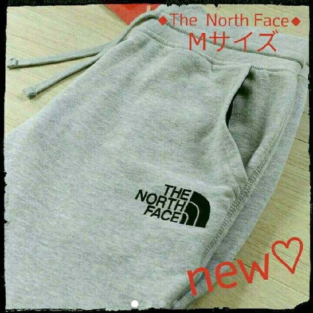 THE NORTH FACE(ザノースフェイス)の【新品・メンズ・Mサイズ】ノースフェイス　スウェット　パンツ　ズボン メンズのパンツ(ワークパンツ/カーゴパンツ)の商品写真