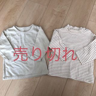 子供服(Tシャツ/カットソー)